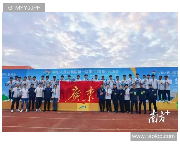 梅县客家足球俱乐部奋勇争先全力冲击新赛季目标展现客家精神与团队力量 梅县客家足球俱乐部奋勇争先全力冲击新赛季目标展现客家精神与团队力量